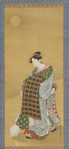 A Courtesan and her attendant, 1735-1868. Creator: Utagawa Toyoharu