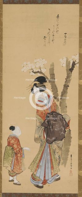 A courtesan and her attendant under a cherry tree, late 18th-early 19th century. Creator: Tawaraya Sori.