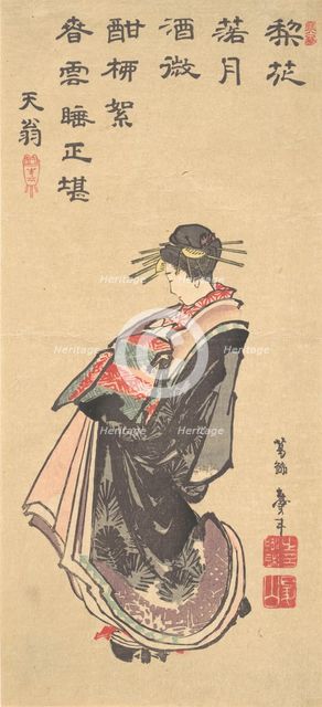 A Courtesan on Parade, Dressed in Many Robes, late 18th-early 19th century. Creator: Hokusai.