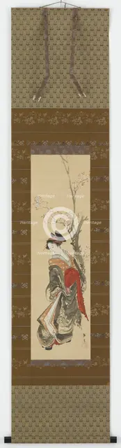 A Courtesan under a cherry tree, late 18th-early 19th century. Creator: Hokusai.