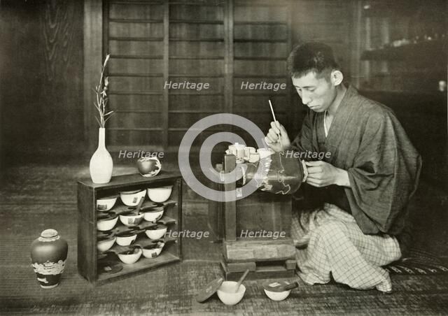 'A Cloisonne Vase for the Emperor', 1910. Creator: Herbert Ponting.
