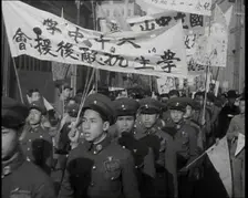A Close up of Male Chinese Soldiers at an Anti-War Protest Many of Whom Are Carrying..., 1938. Creator: British Pathe Ltd