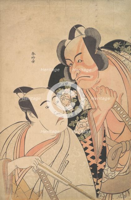 A Daimyo Talking to One of His Retainers, late 18th century. Creator: Katsukawa Shunko.