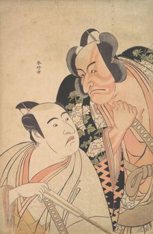 A Daimyo Talking to One of His Retainers, late 18th century. Creator: Katsukawa Shunko