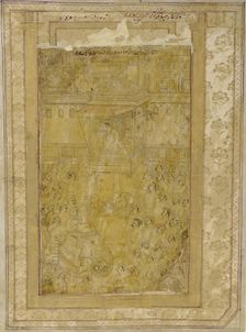 A Darbar of Jahangir, early 17th century. Creator: Unknown