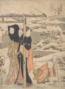 A Day in Winter; Two Ladies and a Child in a Garden. Creator: Torii Kiyonaga