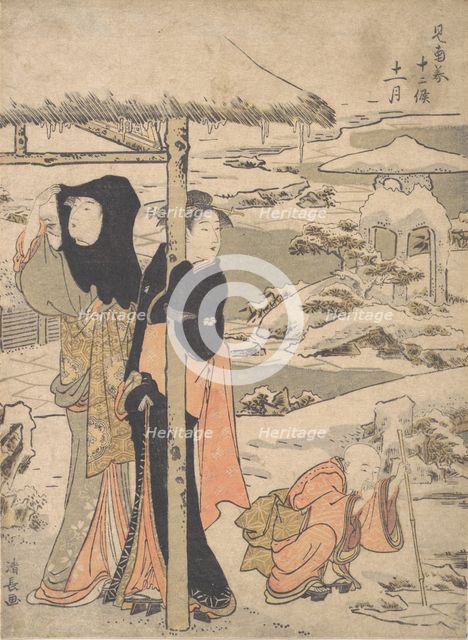 A Day in Winter; Two Ladies and a Child in a Garden. Creator: Torii Kiyonaga.