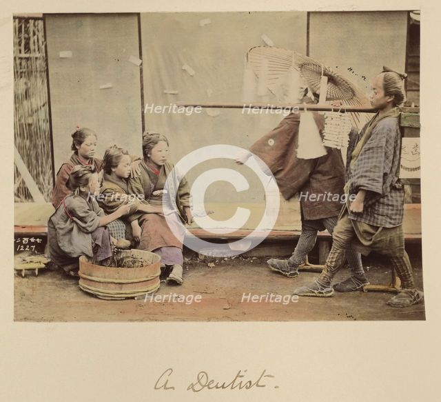 A Dentist, about 1873-1883. Creator: Shinichi Suzuki I.