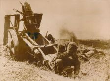 A destroyed German artillery piece. Creator: Unknown