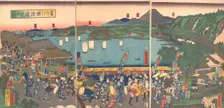 A Distant View of Yokohama from Kanagawa, 5th month, 1860. Creator: Utagawa Yoshitora