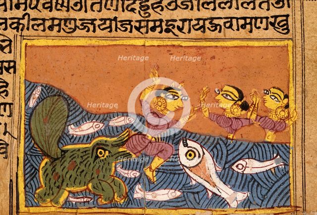A Dolphin (Shishumara) Attacks a Woman, Folio from a Yashodhara Charita (Life of Yashodhara), 1454. Creator: Unknown.
