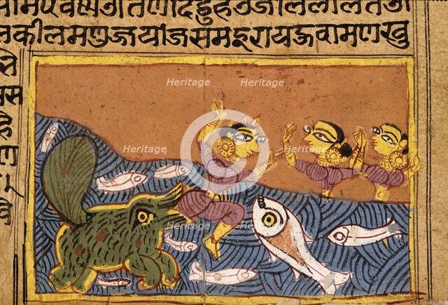 A Dolphin (Shishumara) Attacks a Woman, Folio from a Yashodhara Charita (Life of Yashodhara), 1454. Creator: Unknown.