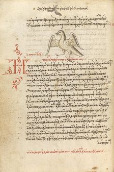 A Dove, 1510-1520. Creator: Unknown