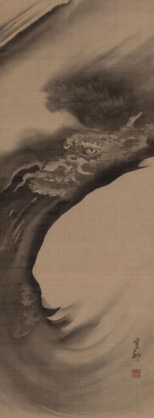 A dragon in its two characteristic elements: the waves of the sea, where it lives..., 1785-1808. Creator: Ganku; Kishi (1749-1839)