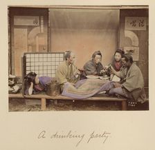 A Drinking Party, about 1873-1883. Creator: Shinichi Suzuki I
