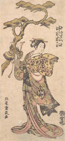 A Famous Actor of Women's Roles, ca. 1764. Creator: Kitao Shigemasa