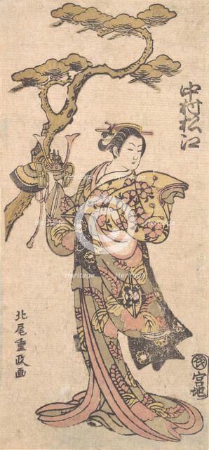 A Famous Actor of Women's Roles, ca. 1764. Creator: Kitao Shigemasa.