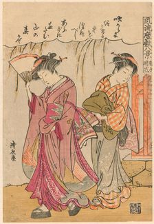 A Fan Suggesting a Dispersed Storm (Sensu no seiran) from the series "Eight Fashionable..., c. 1777. Creator: Torii Kiyonaga
