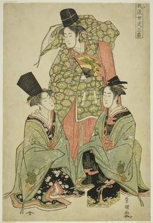 A Fashionable Female Version of the Shikisanban Dance (Furyu onna shikisanban), c. 1788/89. Creator: Utagawa Toyokuni I
