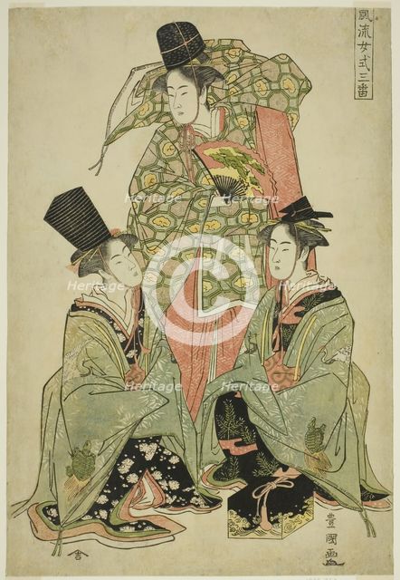 A Fashionable Female Version of the Shikisanban Dance (Furyu onna shikisanban), c. 1788/89. Creator: Utagawa Toyokuni I.