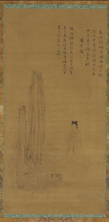 A female figure, garden rocks, and peonies, 18th century?. Creator: Unknown
