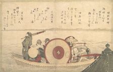 A Ferry boat Crossing the Bay. Creator: Hokusai