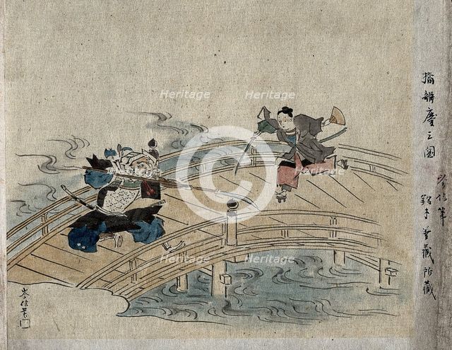 A fierce samurai holding a spear fighting an effeminate samurai on a bridge, between 1800 and 1899. Creator: Unknown.