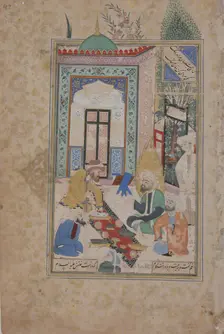 A Fire-Worshipper Received at the Board of Abraham the Patriarch, Folio from a Bustan..., 17th cent. Creator: Unknown
