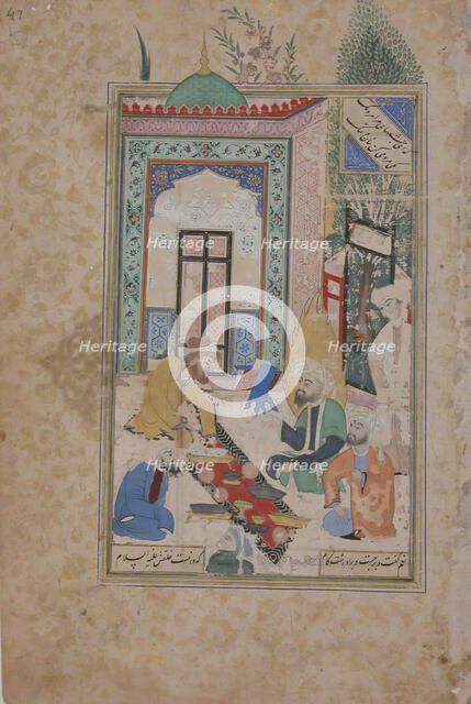 A Fire-Worshipper Received at the Board of Abraham the Patriarch, Folio from a Bustan..., 17th cent. Creator: Unknown.