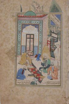 A Fire-Worshipper Received at the Board of Abraham the Patriarch, Folio from a Bustan..., 17th cent. Creator: Unknown