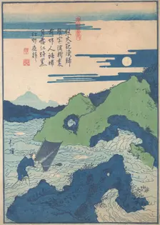 A Fisherman is Struggling amid the Rocks and Currents of an Inlet of the Sea. Creator: Totoya Hokkei