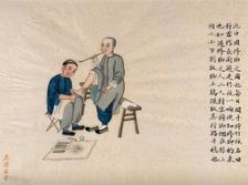 A foot doctor at work: the male patient is seated on a bench and smoking a pipe, 1890. Creator: Pei Qun Zhou