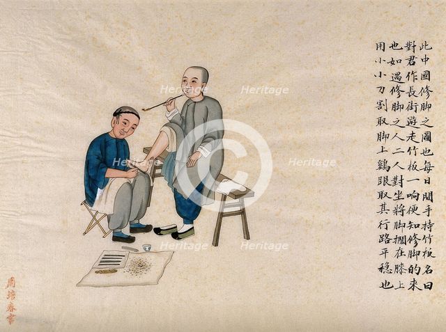A foot doctor at work: the male patient is seated on a bench and smoking a pipe, 1890. Creator: Pei Qun Zhou.