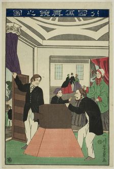 A Foreign Camera (Gaikoku shashinkyo no zu), 1860. Creator: Yoshikazu