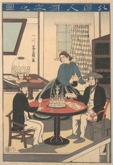 A Foreigner's Wine Party (Gaikokujin shuen no zu), from an untitled series of ..., 10th month, 1860. Creator: Yoshikazu
