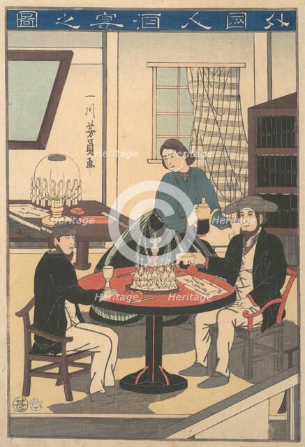 A Foreigner's Wine Party (Gaikokujin shuen no zu), from an untitled series of ..., 10th month, 1860. Creator: Yoshikazu.