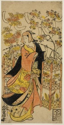 A Flower Vendor, 1737/38. Creator: Nishimura Shigenobu