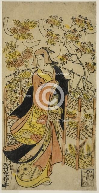 A Flower Vendor, 1737/38. Creator: Nishimura Shigenobu.