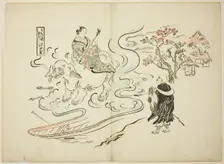 A Floating World Version of Saigyo at the Village of Eguchi (Ukiyo Saigyo Eguchi no sato), c. 1715. Creator: Okumura Masanobu