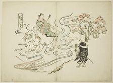 A Floating World Version of Saigyo at the Village of Eguchi (Ukiyo Saigyo Eguchi no sato), c. 1715. Creator: Okumura Masanobu