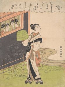 A Flute-Playing Monk (Komuso); The Fourth Month (Uzuki), from the series Fashionable P..., ca. 1768. Creator: Suzuki Harunobu