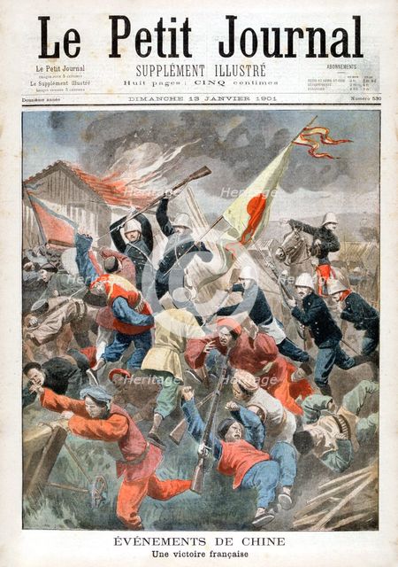 A French Victory, 1901. Artist: Unknown