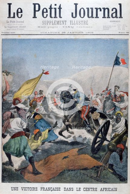 A French victory in Central Africa, 1902. Artist: Unknown