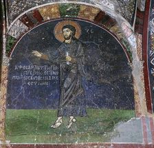 A fresco of Christ, 11th century