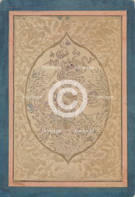 A Gathering of Mythical Creatures around a Lotus Leaf, dated Shawwal A.H. 1088/A.D. 1677. Creator: Mu'in.