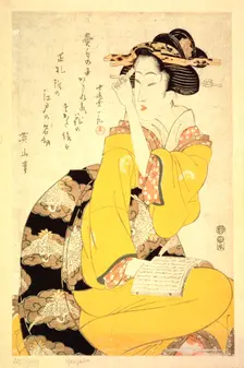 A Geisha Reading a Book 19th century. Artist: Kikukawa Eizan