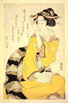 A Geisha Reading a Book 19th century. Artist: Kikukawa Eizan