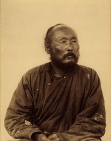 A Gilyak from the Settlement of Tangi in Northern Sakhalin, 1880-1899. Creator: Innokenty Ignatievich Pavlovsky