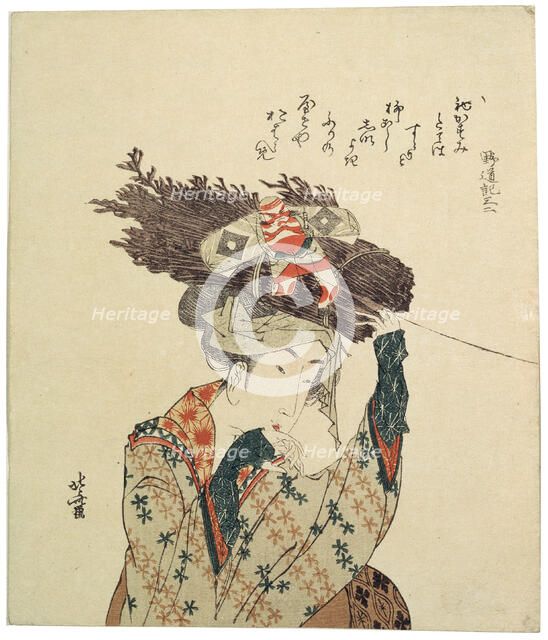 'A Girl from Ohara', 1806-1815.  Artist: Hokusai