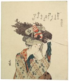 A Girl from Ohara 1806-1815. Artist: Hokusai